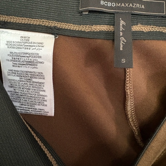 BCBGMaxAzria Prescott Faux Suede Cognac Brown Leggings Size Small Autumn - Picture 4 of 4